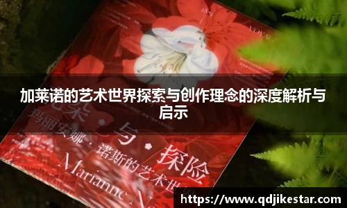 OB视讯官方网站