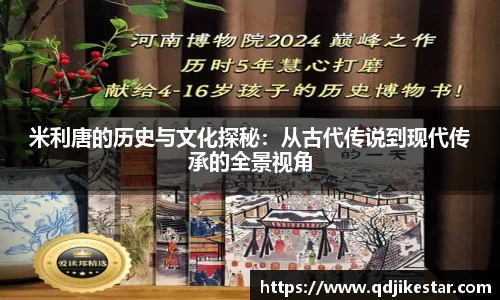 OB视讯官网