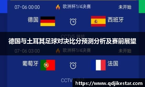 OB视讯官网