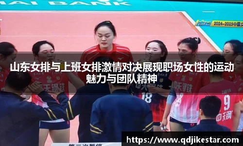 OB视讯官方网站