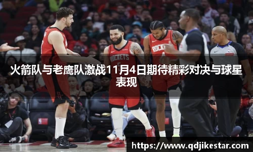 OB视讯官方网站