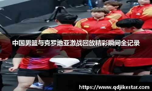 365WM完美体育官网